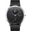 Withings Steel HR Hybrid Smartwatch - Activity, Sleep, Fitness and Heart Rate Tracker with Connected GPS